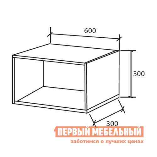 Настенная полка Куба-2 Белый арт. 104950